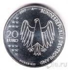 Германия 20 евро 2017 Реформация