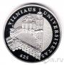 Литва 50 лит 2004 Университет в Вильнюсе
