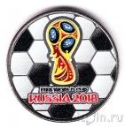 Россия 25 рублей 2016 Чемпионат мира по футболу 2018 (цветная-4)