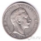 Пруссия 5 марок 1902