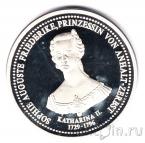 Серебряная медаль - Приезд Екатерины II в Россию (1744 год)
