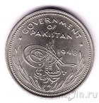  1  1948