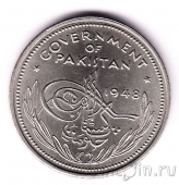  1  1948