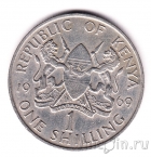 ����� 1 ������� 1969