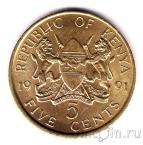 Кения 5 центов 1991