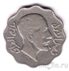 ���� 10 ���� 1933