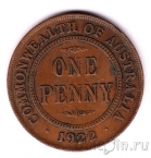 ��������� 1 ����� 1922