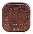 ������ 1 ���� 1939