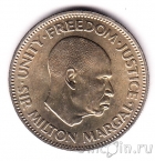 ������-����� 10 ������ 1964