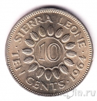 ������-����� 10 ������ 1964