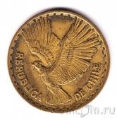 Чили 5 сентесимо 1966