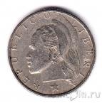 Либерия 10 центов 1966
