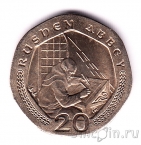 ������ ��� 20 ������ 2002