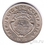 �����-���� 50 ������� 1972