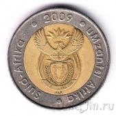 ЮАР 5 рендов 2009