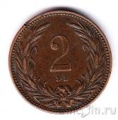 Венгрия 2 филлера 1894