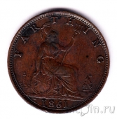 Великобритания 1 фартинг 1861