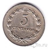 ��������� 5 ������� 1959