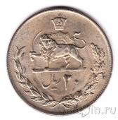 Иран 20 риалов 1975