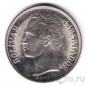 ��������� 5 ��������� 1989