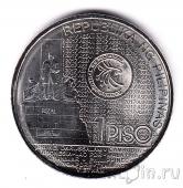  1  2017   ASEAN