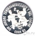 Куба 5 песо 1981 Бокс (proof)