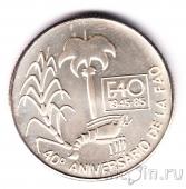 ���� 5 ���� 1985 FAO