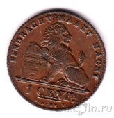  1  1912 (DER BELGEN)