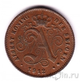  1  1912 (DER BELGEN)