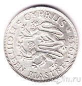 Кипр 18 пиастров 1938