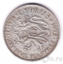 Кипр 45 пиастров 1928