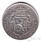 ���� 18 �������� 1921