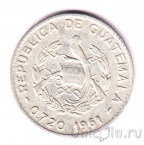 Гватемала 10 сентаво 1961