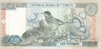 Кипр 10 фунтов 2005