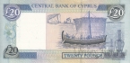 Кипр 20 фунтов 2004