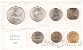 ��������� ������� ����� 7 ����� 1966