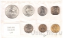 Багамские острова набор 7 монет 1966