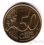 Кипр 50 евроцентов 2016