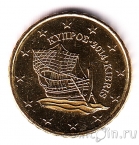 Кипр 10 евроцентов 2014