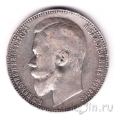 ������ 1 ����� 1901 (��)