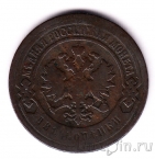 ������ 2 ������� 1897 ���