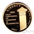 США 5 долларов 2001 Конгресс