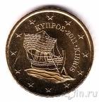 Кипр 50 евроцентов 2011