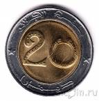 Алжир 20 динаров 2014 Лев