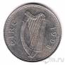 Ирландия 1 фунт 1998
