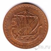 Кипр 5 милс 1980