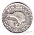 Новая Зеландия 1 флорин 1933