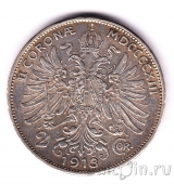  2  1913