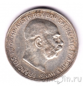  2  1913