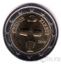 Кипр 2 евро 2010